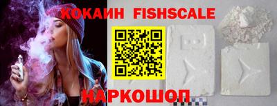 кристаллы Рязань