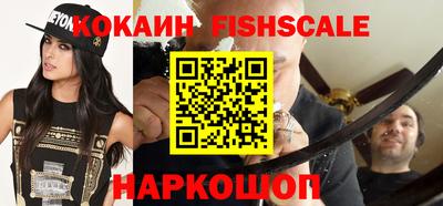 кристаллы Рязань