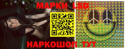 амфетамин Рыбинск