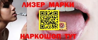 амфетамин Рыбинск