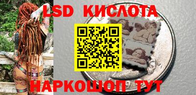 амфетамин Рыбинск