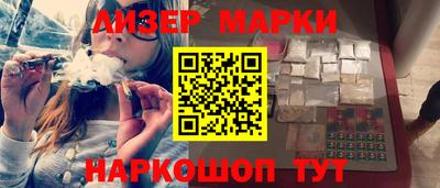 кристаллы Рязань