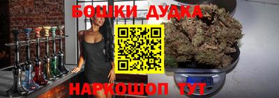 соль ск Рузаевка