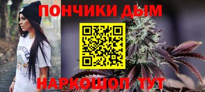 соль ск Рузаевка