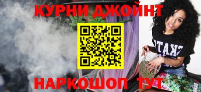 амфетамин Рыбинск