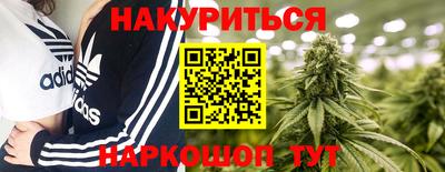 соль ск Рузаевка