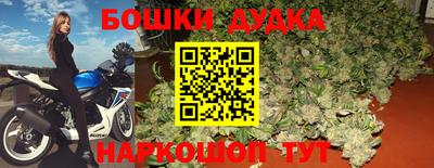 соль ск Рузаевка