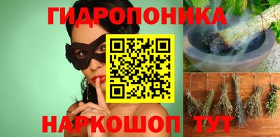 амфетамин Рыбинск