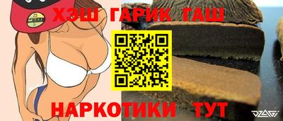 амфетамин Рыбинск