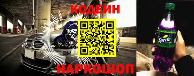 амфетамин Рыбинск